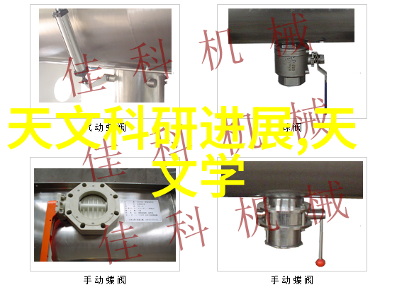 家装设计网让您的居家生活更加舒适与时尚