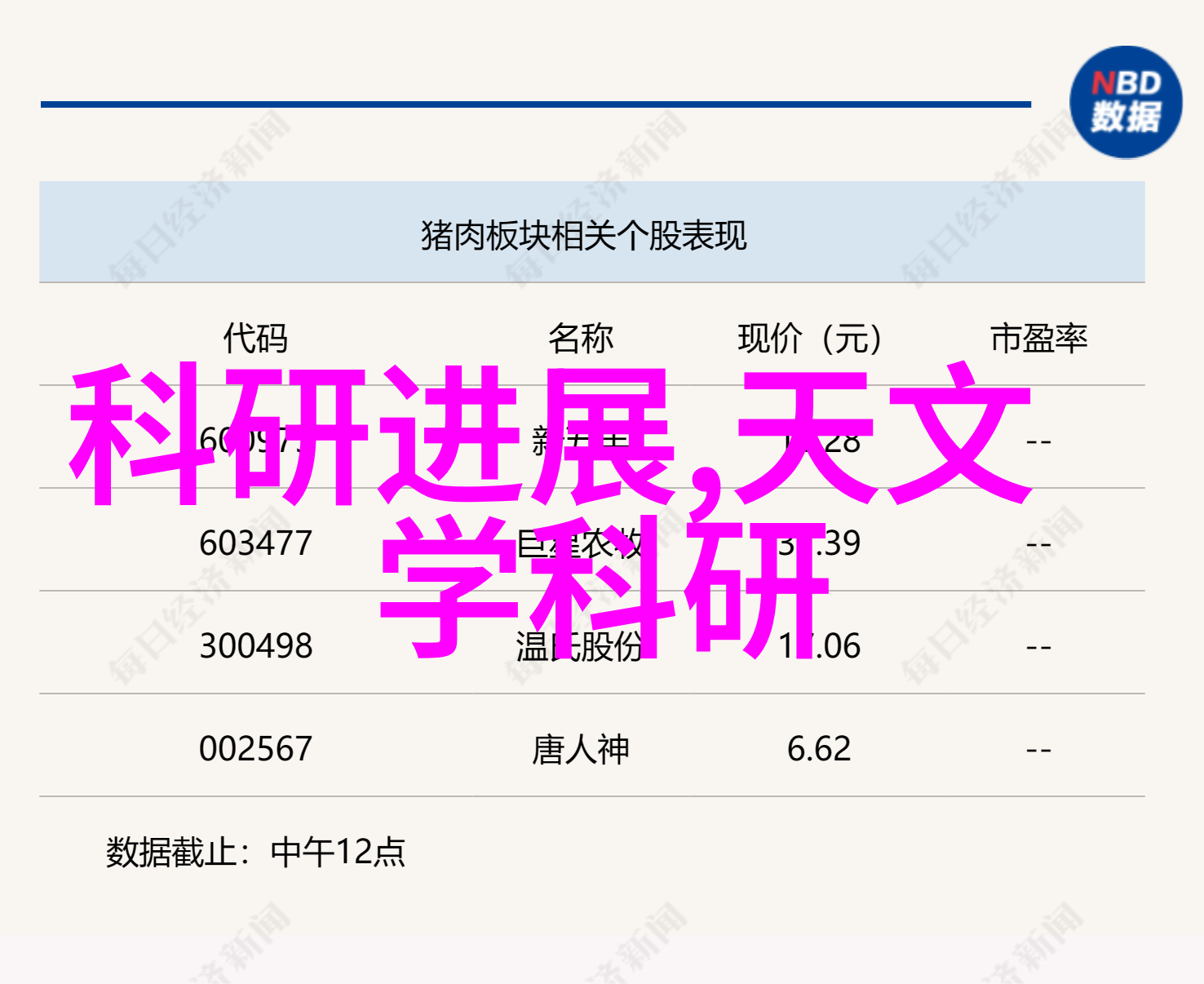 工地水电暖施工流程我来告诉你如何把一处房子装修得温馨又实用