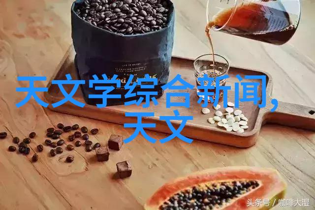 银幕启航探索第一部电影的历史与影响