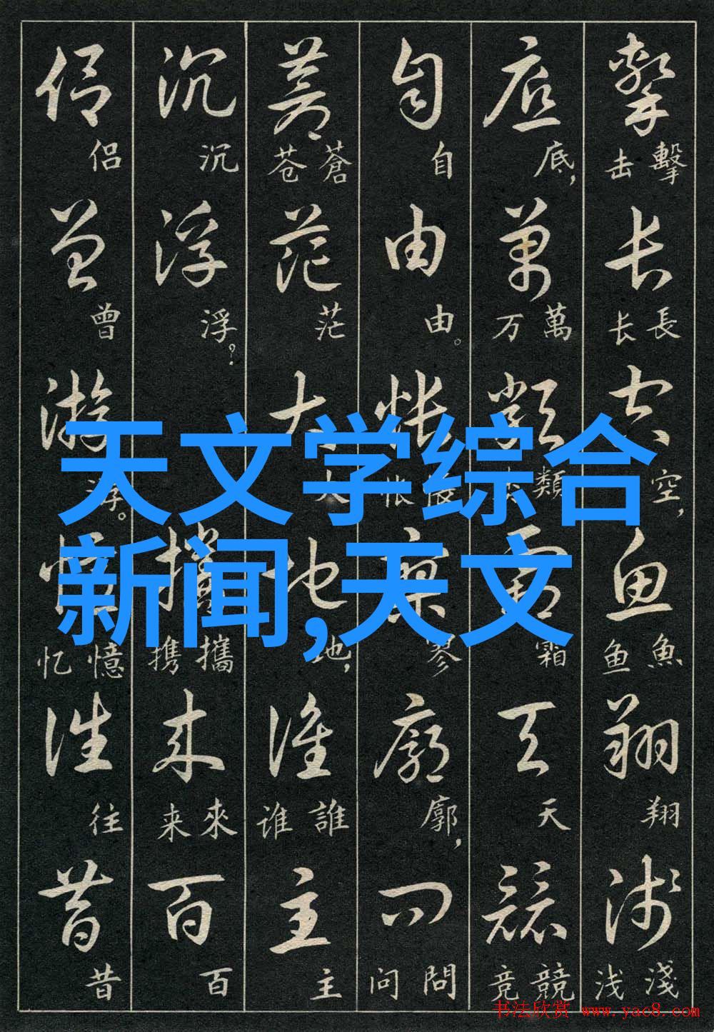 你用什么软件听歌是什么梗QQ音乐和酷狗是什么套路什么意思