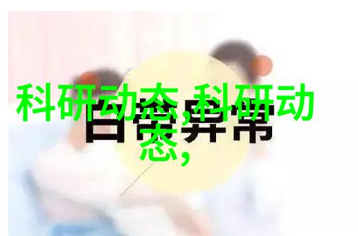 海信1P挂机价格急跌破2800元社会市场格力推出24小时人工客服电话服务