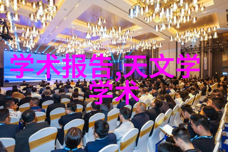 校内外合作企业对学子实习机会有何贡献