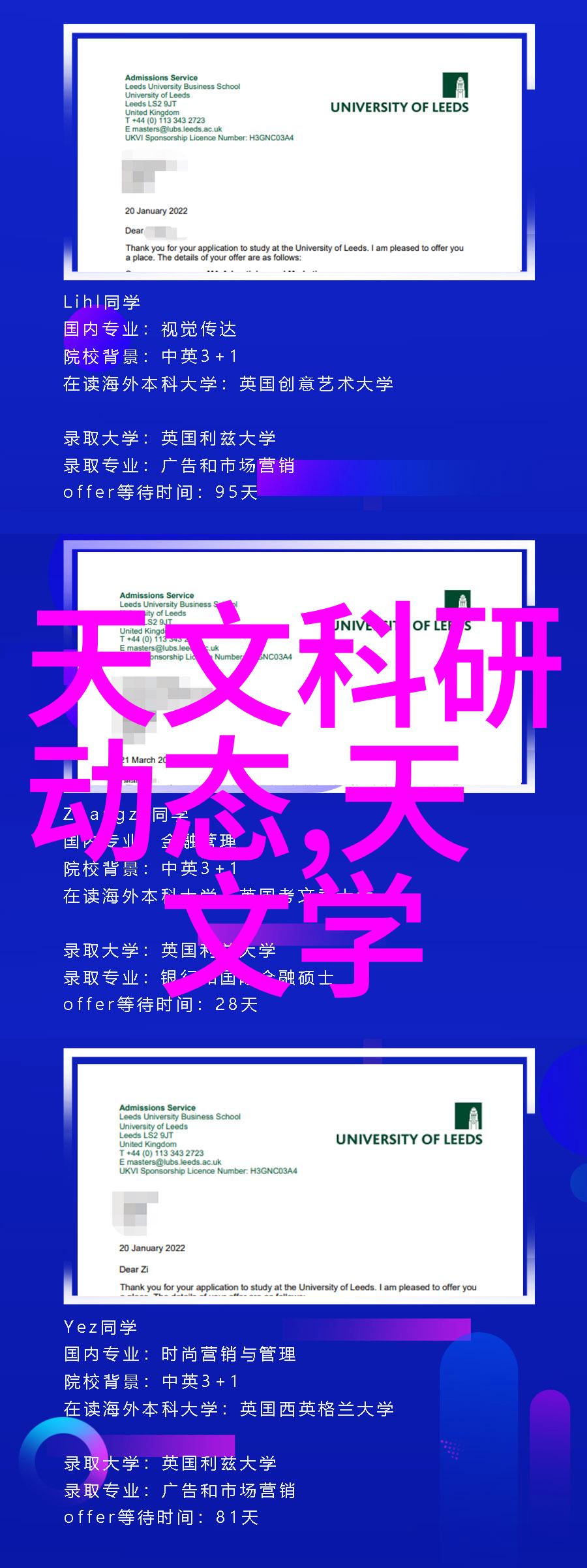 智能焊接如何提高生产效率的焊接机器人技术革新