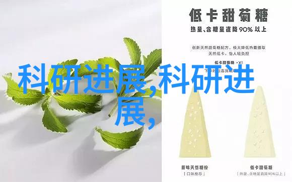 电动汽车的DC-DC变换器拆解犹如一幅科学画卷揭示变频电源的智慧之光