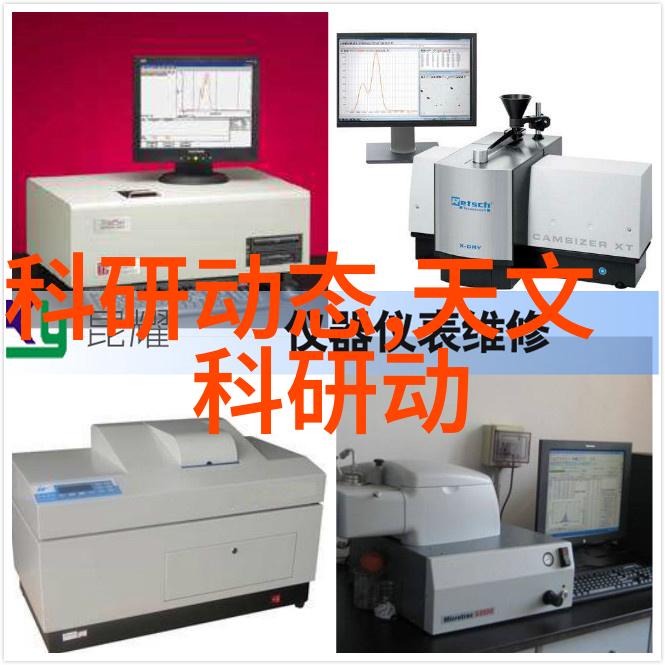 洗衣机的静默舞动壁挂之歌