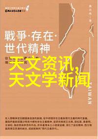 构建精准标签库提升数据管理与智能应用的关键技术