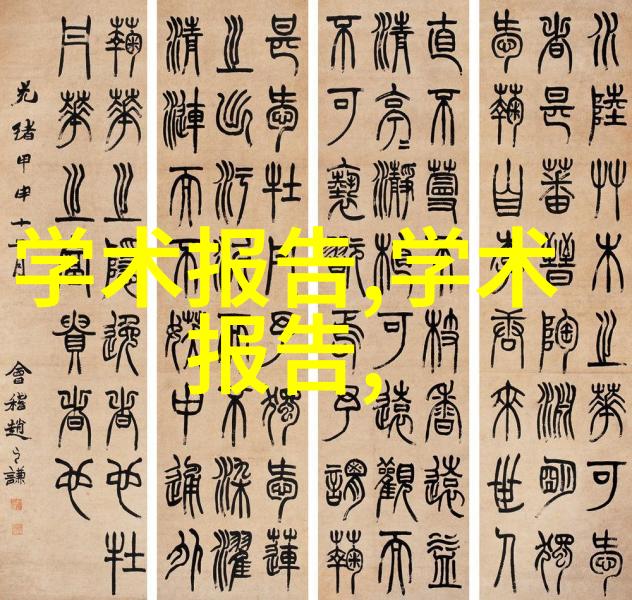 富士x10相机的魅力与实用性