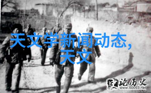 人工智能探访科技巨头背后的创新实验室