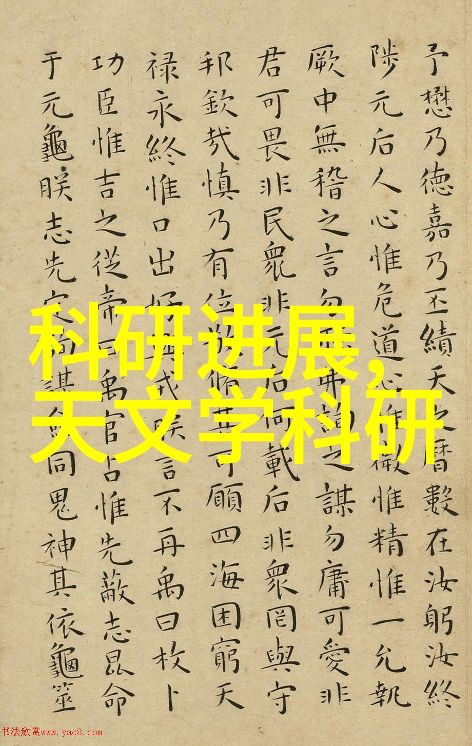 电机的基本工作原理又是如何呢我们知道降低电机损耗至关重要那么有哪些措施能够帮助我们实现这一目标