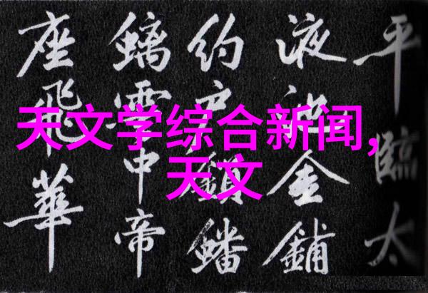 高科技密封技术未来工业生产的新标准