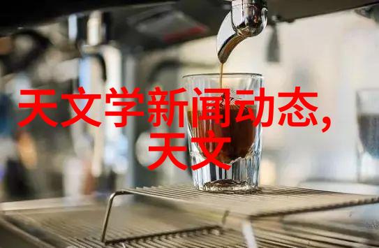 2021年新装修风格追求个性与舒适的生活空间