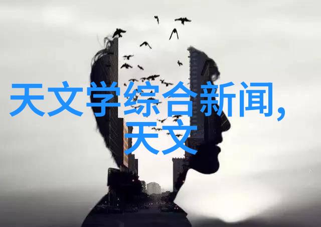 嵌入式是什么专业学的我来告诉你深度探索嵌入式系统工程师的世界