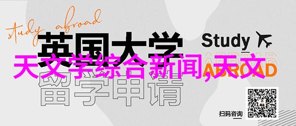 水电安装维修企业如何进行有效的注册程序