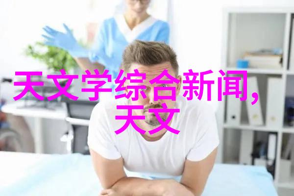 温香软玉未删减版阅读我心随文字轻舞揭秘那些被遗忘的爱情故事