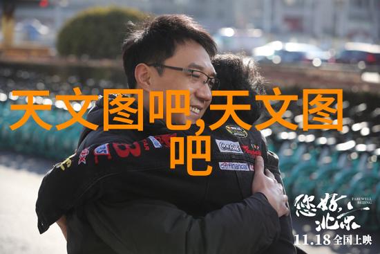 家居装饰新趋势如何将兔狗元素融入家居空间设计