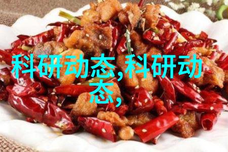 胶体磨技术-细微之力胶体磨在粉末材料处理中的应用