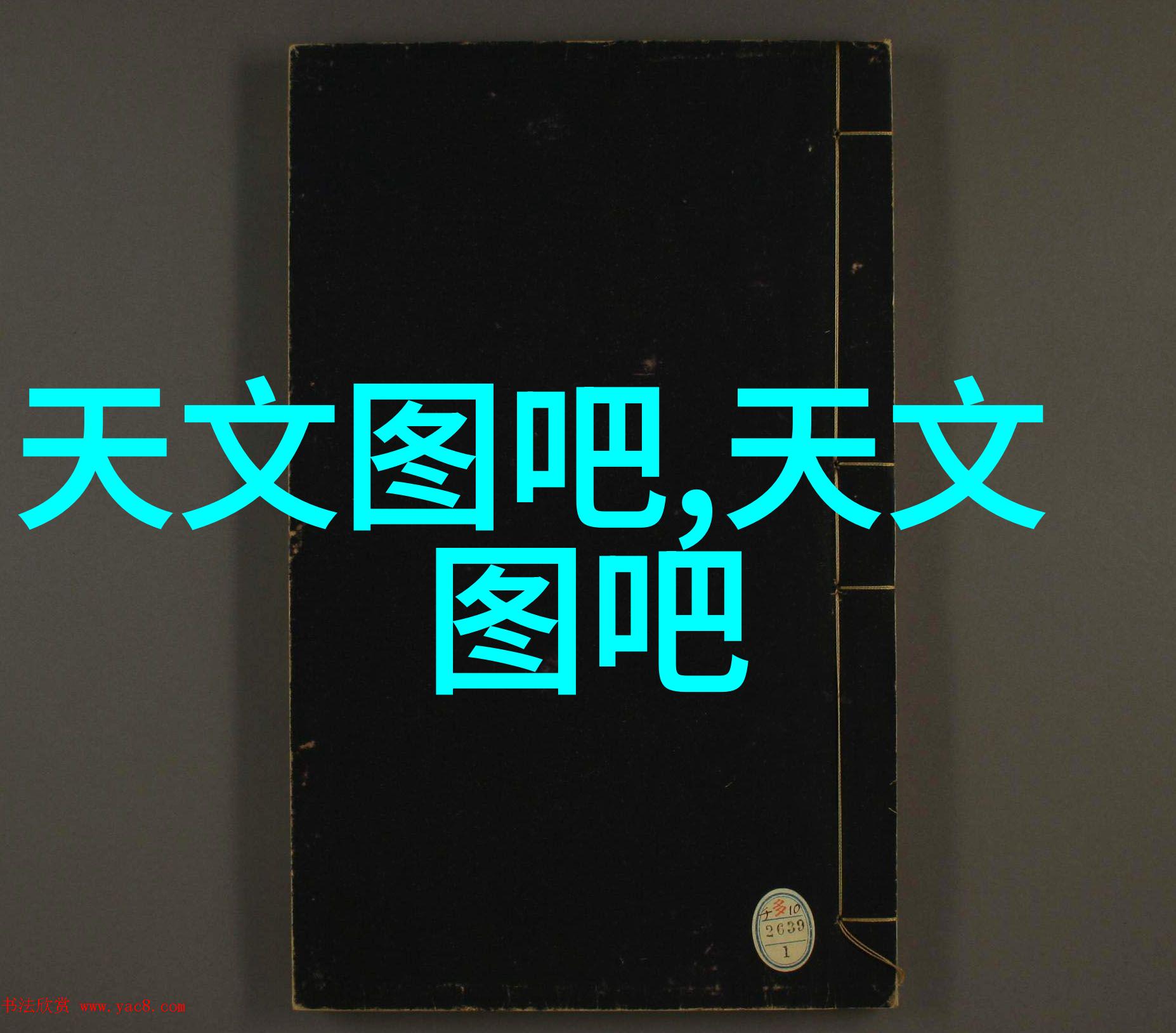 为了保障其晚年的生活质量老龄化的嵌入设备专家应当采取哪些财务规划措施