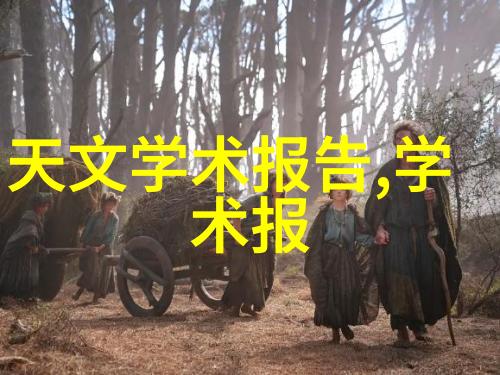 实习生心得体会从课堂到现场的职业蜕变