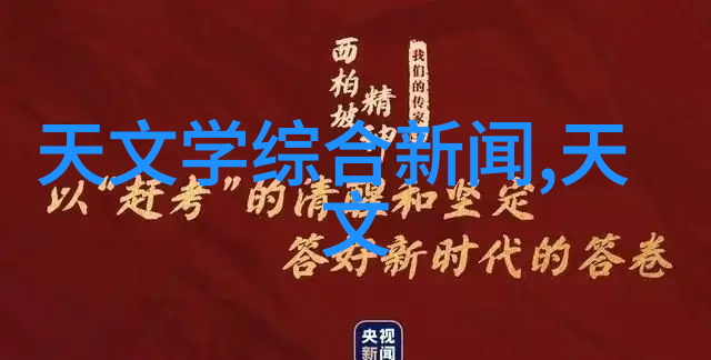 生活小问题我为什么开了空调还吹出30度的热风