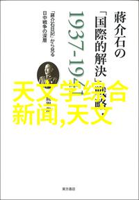 新冠疫情后为什么越来越多人购买空气净化器