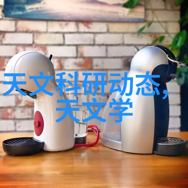 消声器沉默的守护者