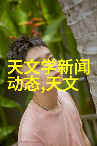 低温氧化法在实验室废气处理中的优势分析