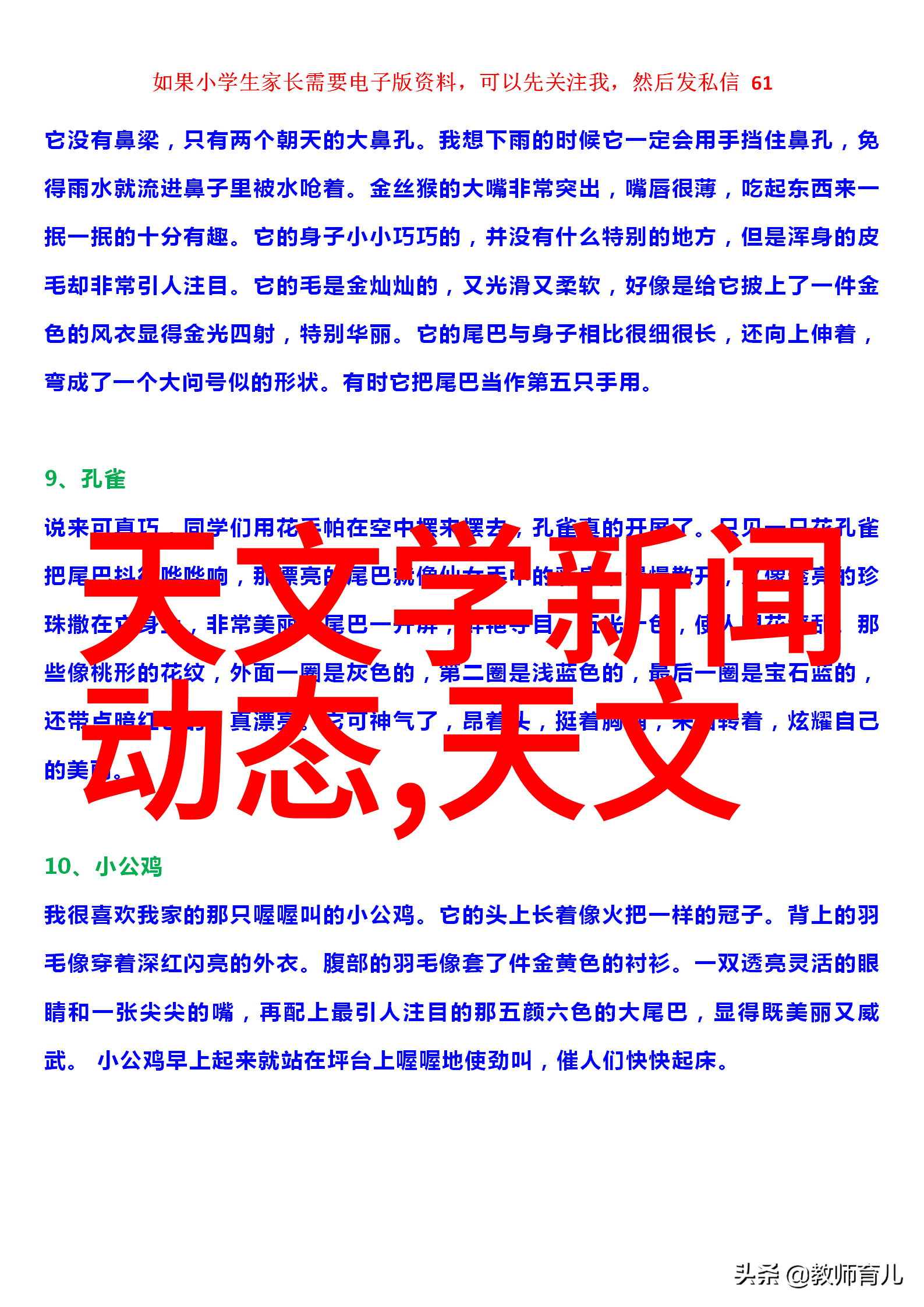 暗卫卫生间装修效果图片我是如何让自己的小家变成设计师级别的隐私空间