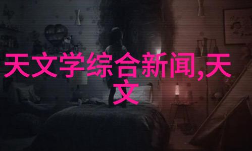 牙科诊所装修设计图-巧思融合创意满溢的现代牙科诊所装修案例分析