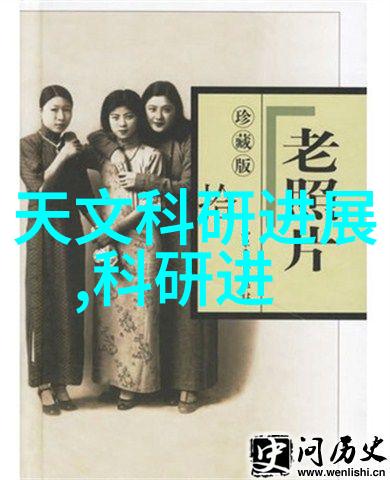 探秘光刻机价格技术进步与成本考量