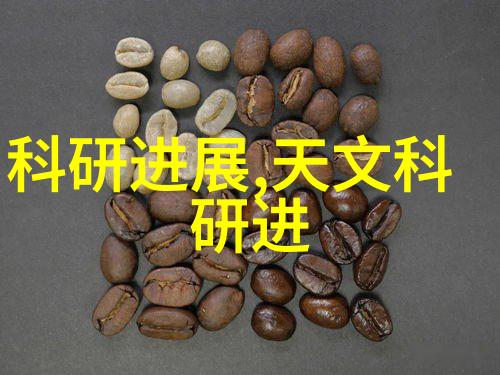 不锈钢压延刺孔板波纹填料塔犹如精馏实验装置中的心脏默默地将其纯净之血液抽取而出