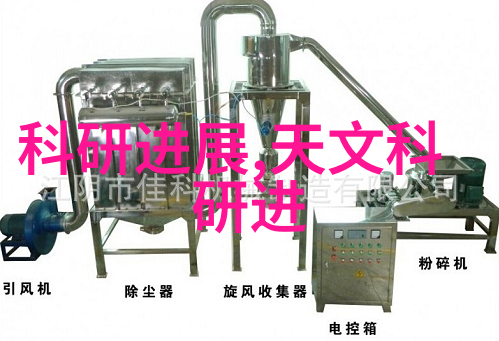 智能化与舒适性并存高科技卫生间设计图欣赏