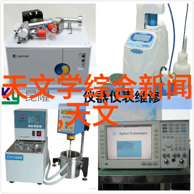 农村自来水一体化水处理设备-清新泉源农村自来水一体化处理革命