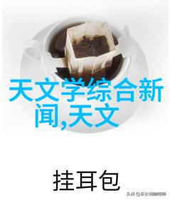 工装水电报价明细表-精确计量工装水电项目的报价明细分析