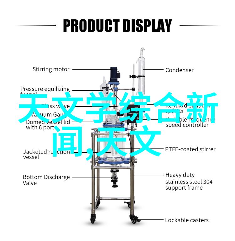 智能制造织梦未来之网编绘工业新篇章