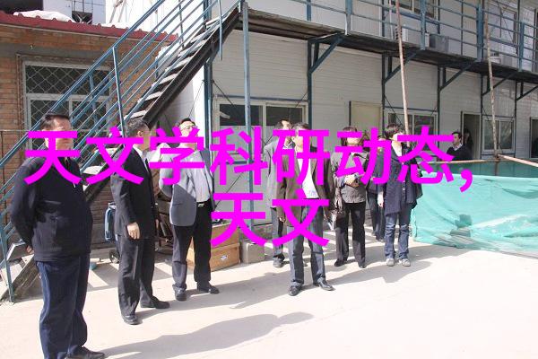 家居装修全过程家居美化室内设计材料选择工程施工质量检查