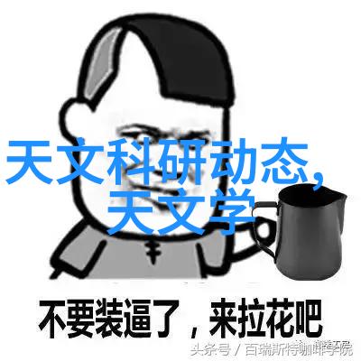 工控数据采集设备-智能工厂的数字化引擎如何高效地采集生产线数据