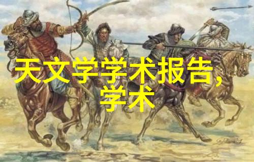 聚乙烯管材的新纪元PE100级的革命性创新