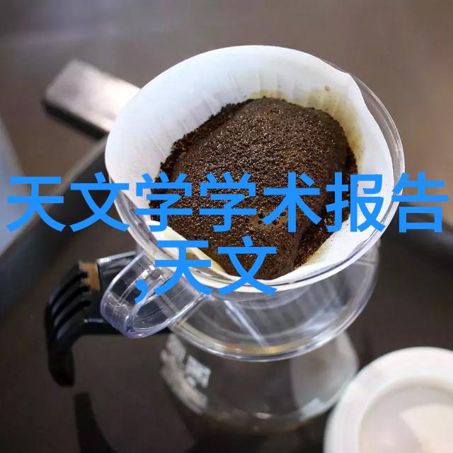 亚都空气净化器我的家里清新大作战开始啦