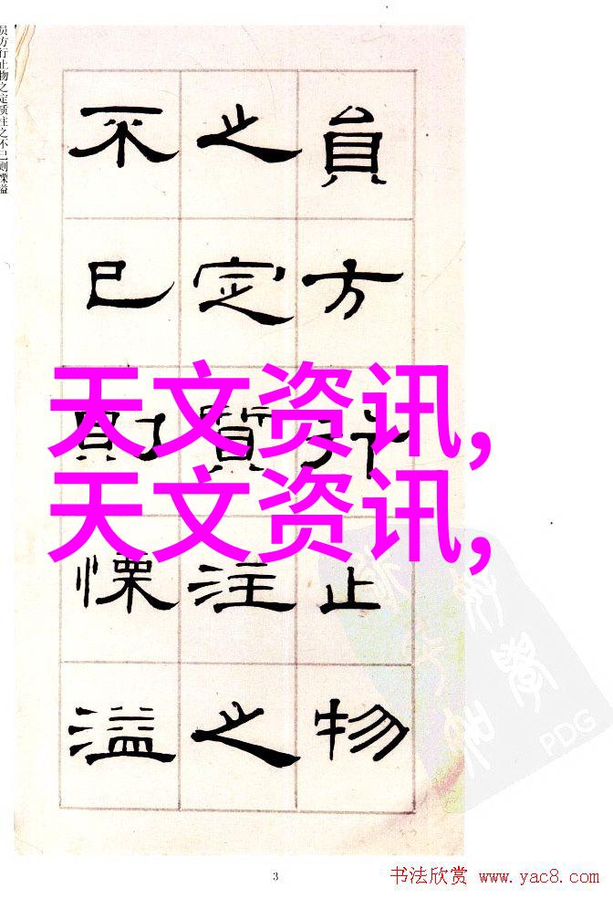 2021年客厅装修效果图片大全我来分享你必看的家居美学大师作品