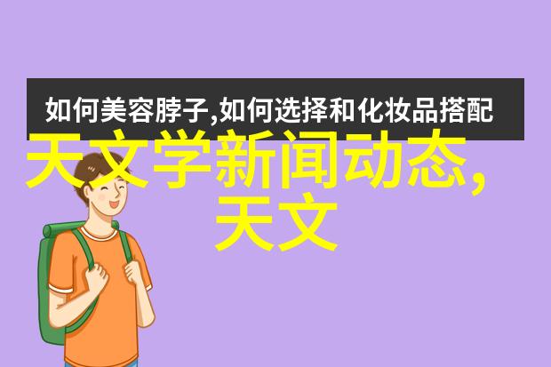 冰霜之舞冷库制冷设备的诗意编织