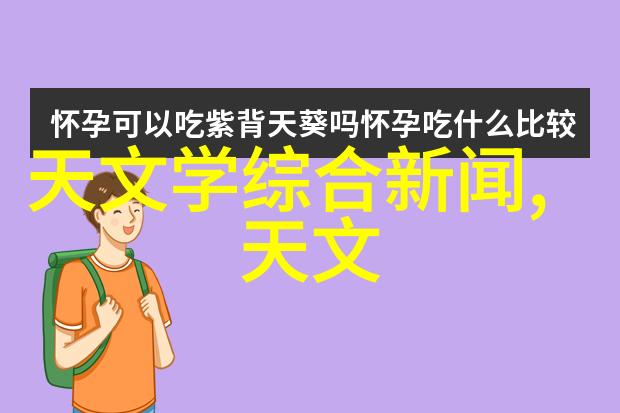 中式风格-书香绕梁探索中式建筑中的古典韵味