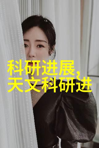 办公室设计装修创造高效的工作环境