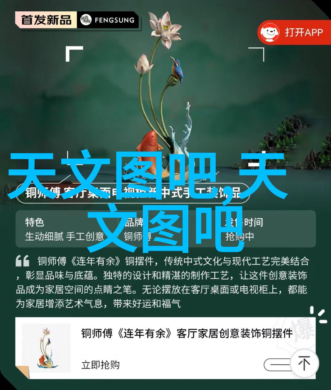 扫地机器人归属探究小家电范畴内的新兴成员与传统对比分析