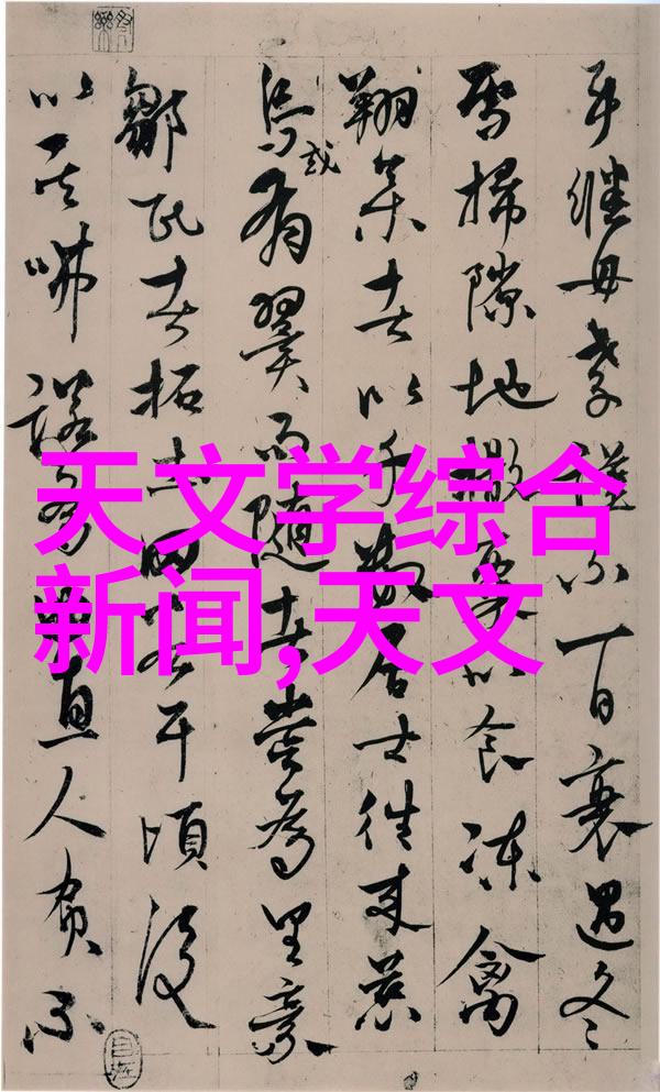 集成电路工资太高了我是如何发现自己被过度消费的生活方式的