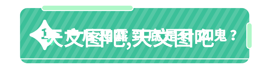 小天鹅水魔方洗衣机我家那台神奇的洗衣小精灵