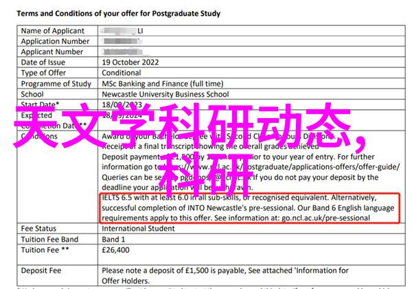 家庭里的舒适环境靠的是哪个小伙计的巧手