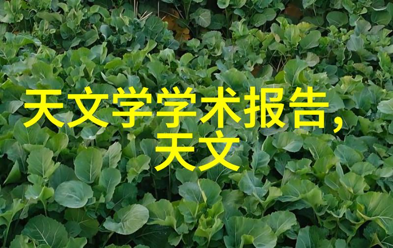 紫外线杀菌技术革新水处理设备的新时代选择