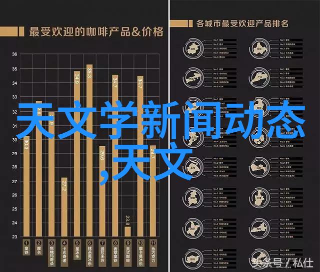 嵌入式开发怎么样-深度探究嵌入式系统开发的魅力与挑战