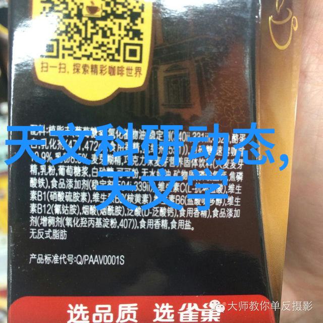 老宅翻新从破旧到精致的改造之旅