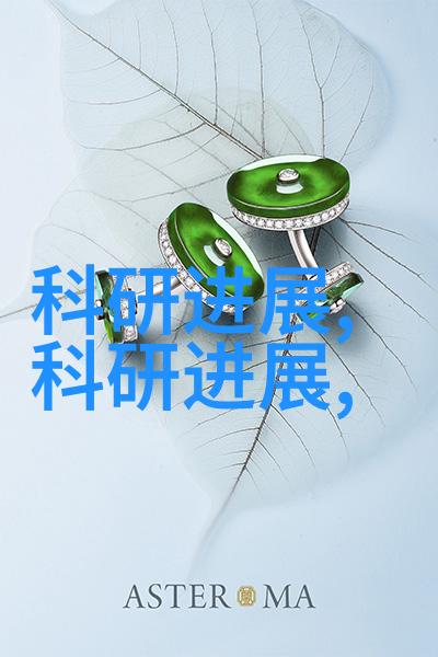 家庭聚焦创意电视墙装修方案